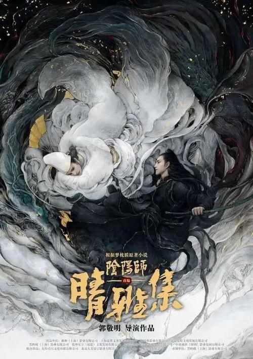 堪萨斯州身份证作假